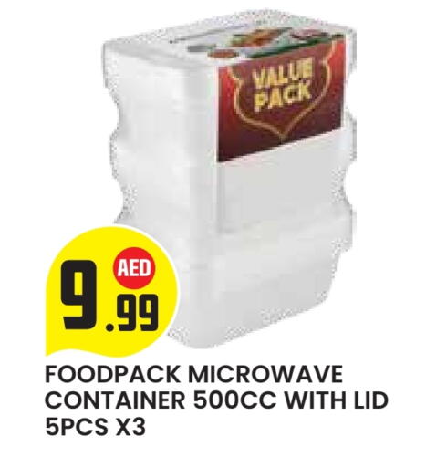 available at Baniyas Spike  in UAE - Abu Dhabi