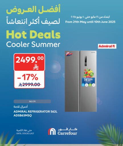 ADMIRAL Refrigerator available at Carrefour in KSA, Saudi Arabia, Saudi - Najran