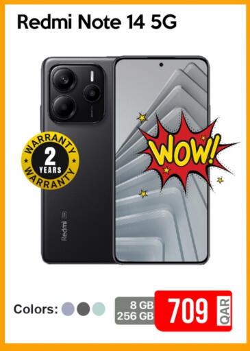لافا available at آي كونكت in قطر - الوكرة