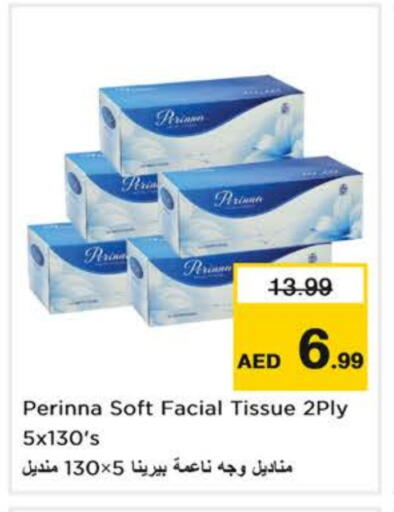 Facial Tissue in Nesto Hypermarket, UAE Offers - United Arab Emirates available at Nesto Hypermarket in UAE - Fujairah