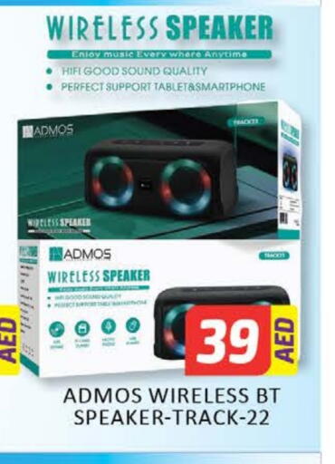 available at المدينة in الإمارات العربية المتحدة , الامارات - دبي