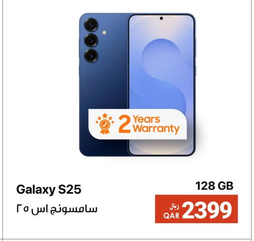 سامسونج S25 available at آر بـــي تـــك in قطر - الشحانية