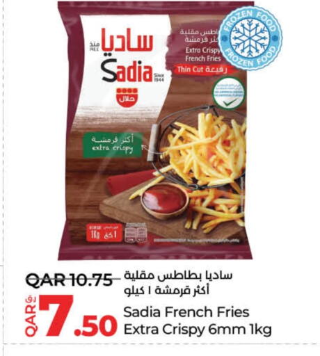 الأطعمة المجمدة in لولو هايبرماركت, قطر Offers - قطر زيت الزنجبيل available at لولو هايبرماركت in قطر - الوكرة