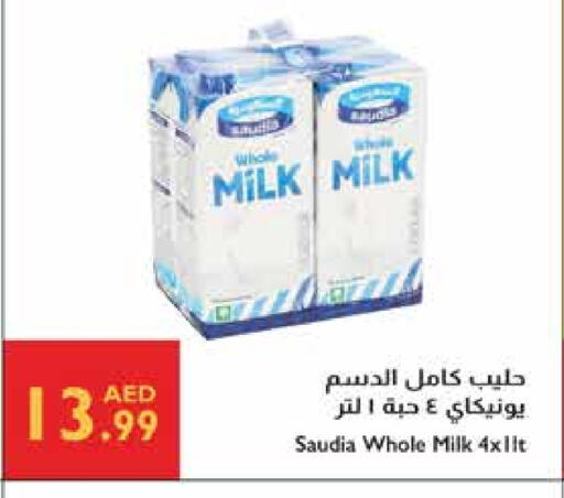 SAUDIA available at Istanbul Supermarket in UAE - Abu Dhabi