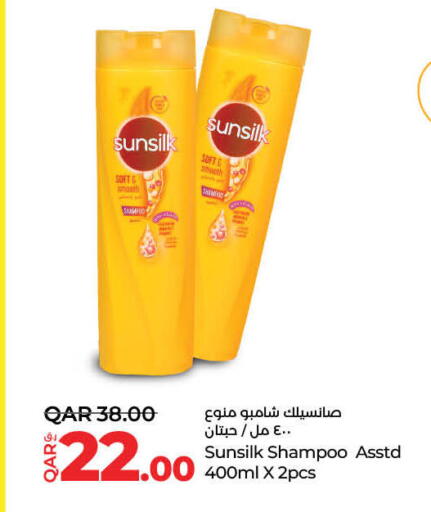 Hair Care in LuLu Hypermarket, Qatar Offers - Qatar SUNSILK Shampoo / Conditioner available at LuLu Hypermarket in Qatar - Al-Shahaniya