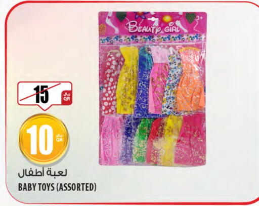 available at شركة الميرة للمواد الاستهلاكية in قطر - الضعاين