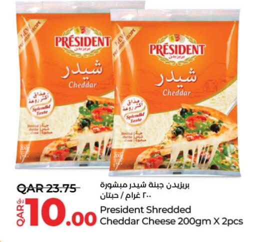 Cheese & Cream in LuLu Hypermarket, Qatar Offers - Qatar PRESIDENT Cheddar Cheese available at LuLu Hypermarket in Qatar - Al Shamal