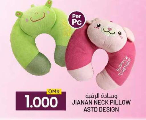 available at KM Trading  in Oman - Sohar