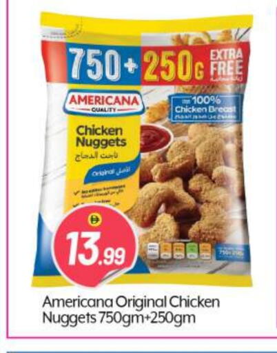 AMERICANA Chicken Nuggets available at BIGmart in UAE - Abu Dhabi