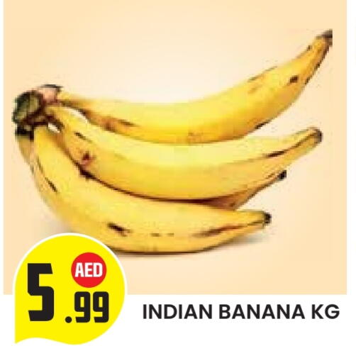 Banana from India available at Baniyas Spike  in UAE - Abu Dhabi