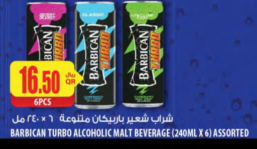 Malt Beverages in Al Meera, Qatar Offers - Qatar BARBICAN available at Al Meera in Qatar - Al Khor