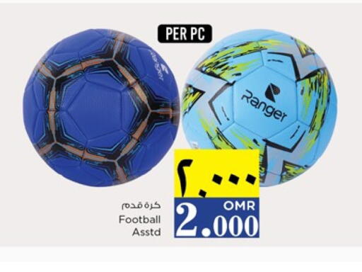 available at نستو هايبر ماركت in عُمان - صلالة