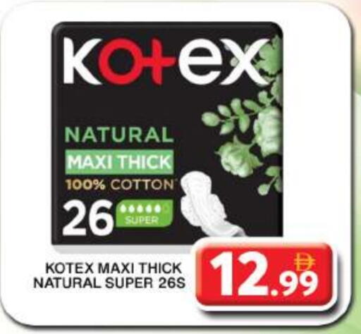 KOTEX available at Grand Hyper Market in UAE - Dubai