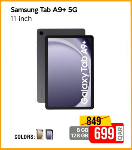 SAMSUNG available at iCONNECT  in Qatar - Doha
