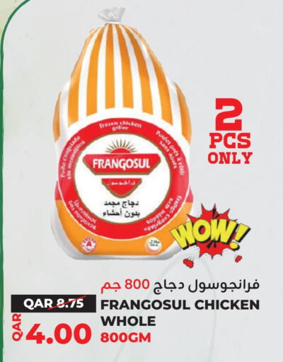 فرانغوسول دجاج كامل مجمد available at القطرية للمجمعات الاستهلاكية in قطر - أم صلال