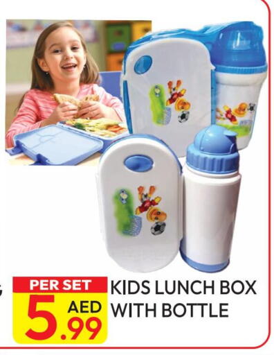 available at Dream Land in UAE - Dubai