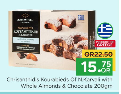 available at Family Food Centre in Qatar - Umm Salal