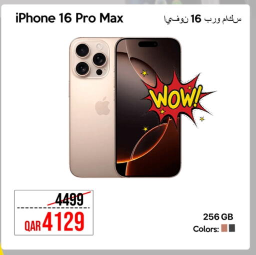 APPLE iPhone 16 available at iCONNECT  in Qatar - Al Wakra