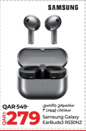 سامسونج سماعات أذن available at لولو هايبرماركت in قطر - الدوحة