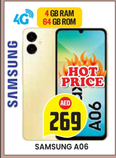 SAMSUNG available at Baniyas Spike  in UAE - Al Ain