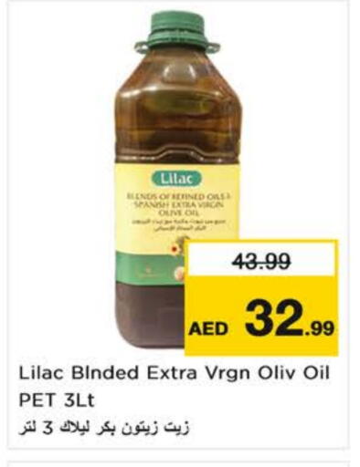 LILAC Virgin Olive Oil available at Nesto Hypermarket in UAE - Fujairah