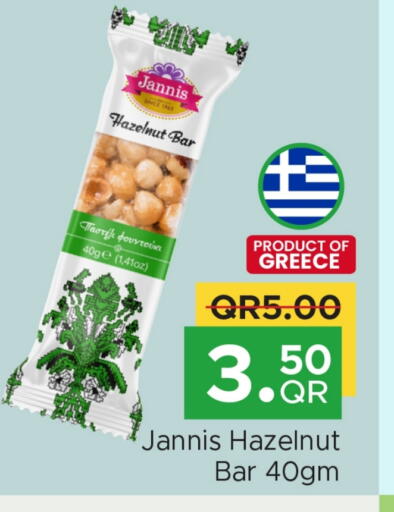 available at Family Food Centre in Qatar - Al-Shahaniya