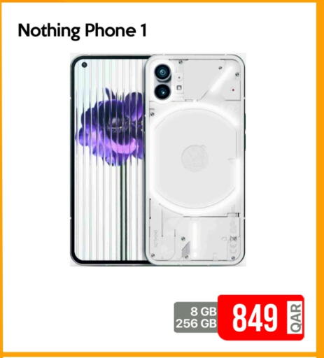 available at آي كونكت in قطر - الدوحة