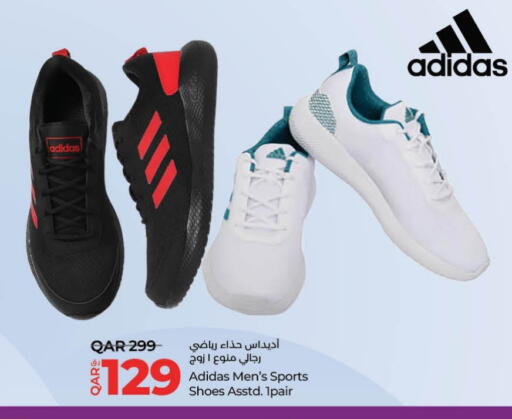 available at LuLu Hypermarket in Qatar - Al Wakra