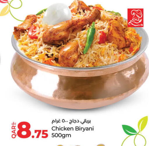 available at لولو هايبرماركت in قطر - الوكرة