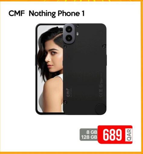 available at آي كونكت in قطر - الدوحة