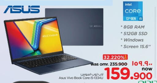 Computer & Laptop in Nesto Hyper Market , Oman Offers - Oman ASUS Laptop available at Nesto Hyper Market in Oman - Salalah