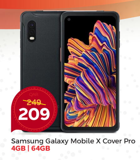 available at Paris Hypermarket in Qatar - Doha
