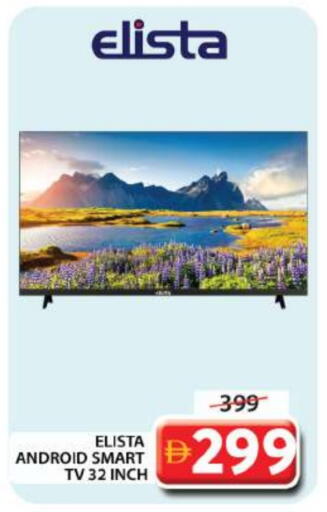 Smart TV available at Grand Hyper Market in UAE - Dubai
