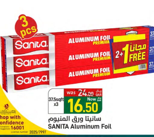 Foils & Cling in SPAR, Qatar Offers - Qatar SANITA available at SPAR in Qatar - Al Khor