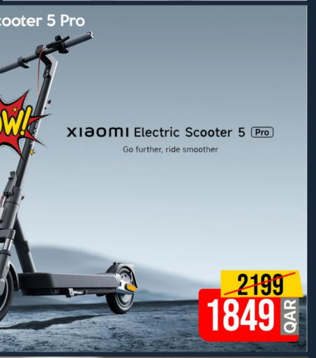 available at iCONNECT  in Qatar - Al Wakra