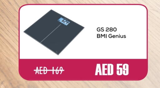 available at Lulu Hypermarket in UAE - Al Ain