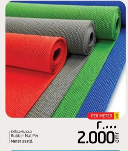available at Nesto Hyper Market   in Oman - Salalah