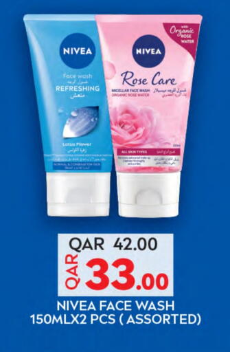 Nivea Face Wash available at SPAR in Qatar - Umm Salal