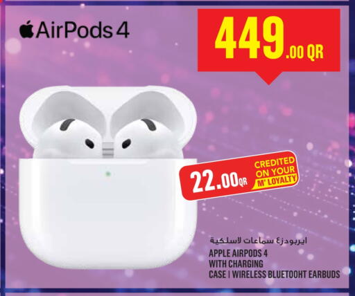 سماعات أذن available at مونوبريكس in قطر - الشمال
