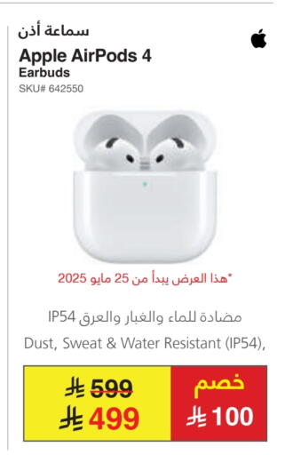 APPLE Earphone available at Jarir Bookstore in KSA, Saudi Arabia, Saudi - Hail