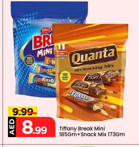 available at Mark & Save in UAE - Dubai