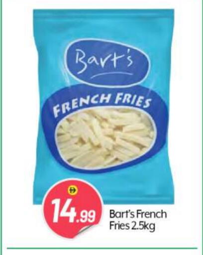 available at BIGmart in UAE - Abu Dhabi