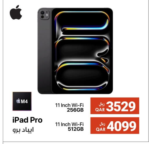 APPLE iPad available at RP Tech in Qatar - Doha