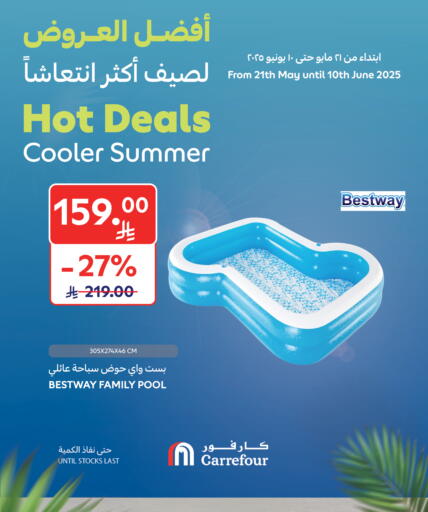 available at Carrefour in KSA, Saudi Arabia, Saudi - Dammam