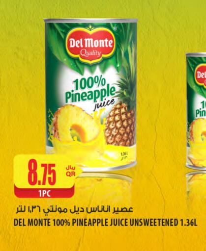 DEL MONTE available at Al Meera in Qatar - Al-Shahaniya