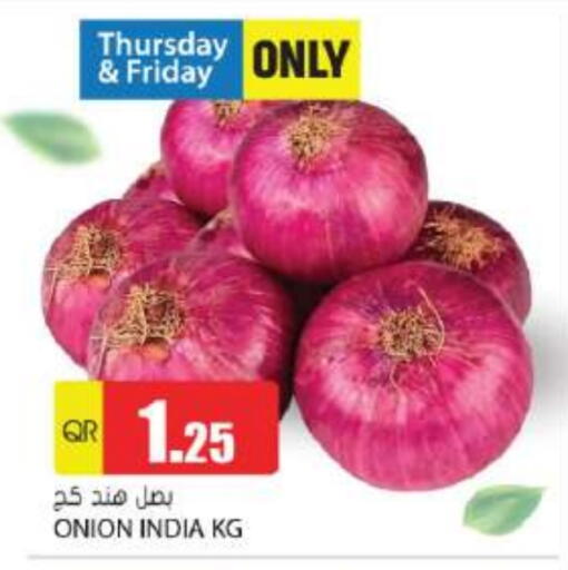 Onion from India available at Grand Hypermarket in Qatar - Al Wakra