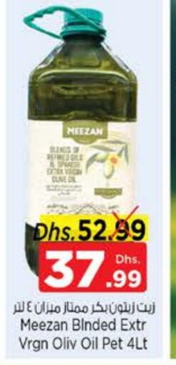 Virgin Olive Oil available at Nesto Hypermarket in UAE - Al Ain