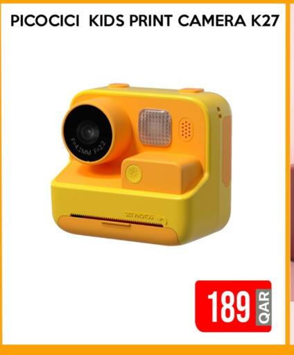 available at آي كونكت in قطر - الوكرة