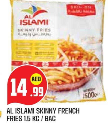 الأطعمة المجمدة in سنابل بني ياس, UAE Offers - الإمارات العربية المتحدة available at سنابل بني ياس in الإمارات العربية المتحدة , الامارات - أبو ظبي