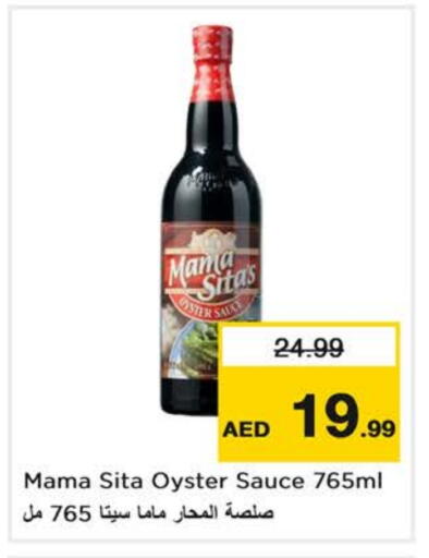 Other Sauce available at Nesto Hypermarket in UAE - Al Ain